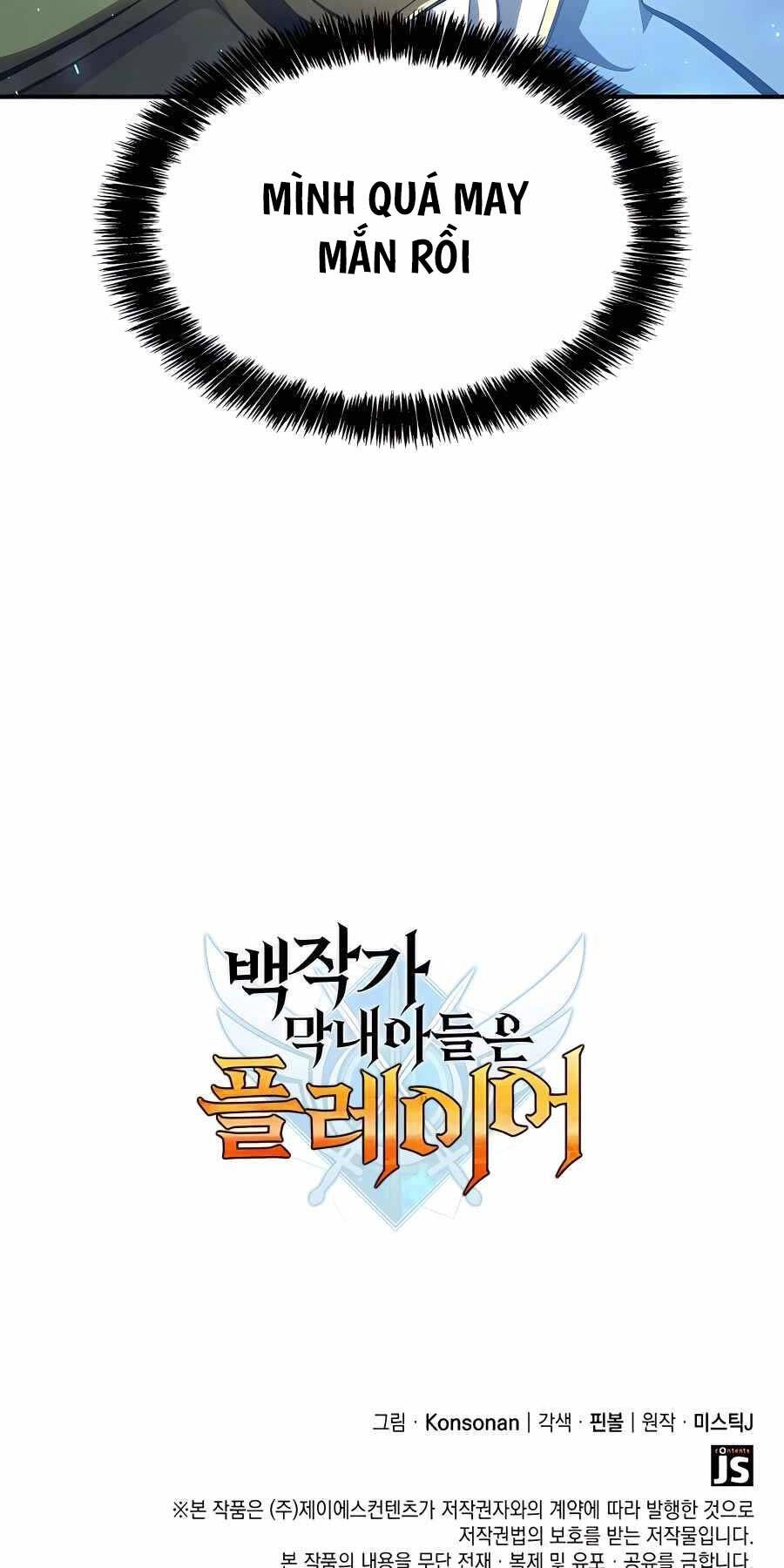 Con Trai Út Của Bá Tước Là Một Người Chơi Chapter 48 - 88