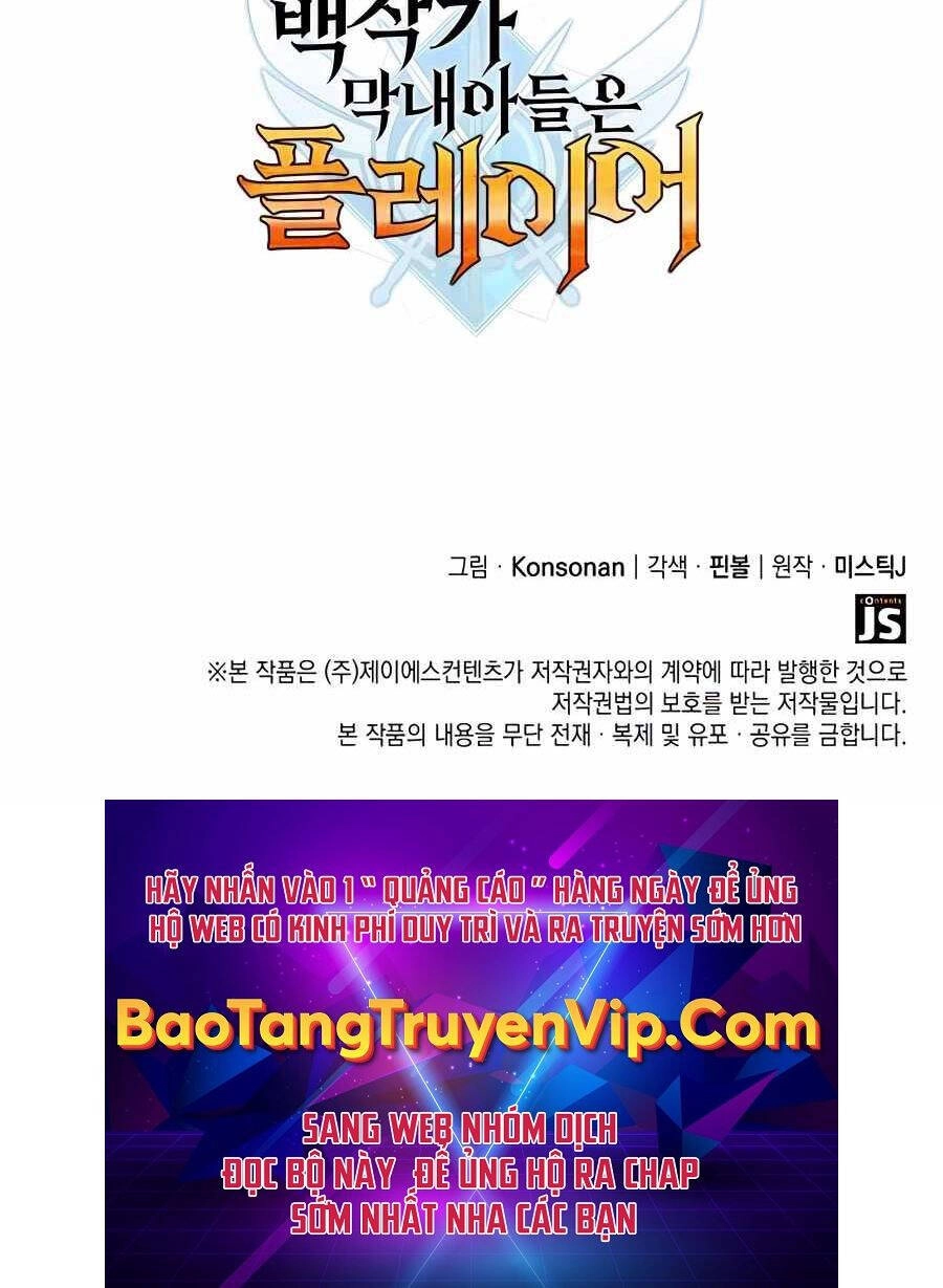 Con Trai Út Của Bá Tước Là Một Người Chơi Chapter 49 - 98