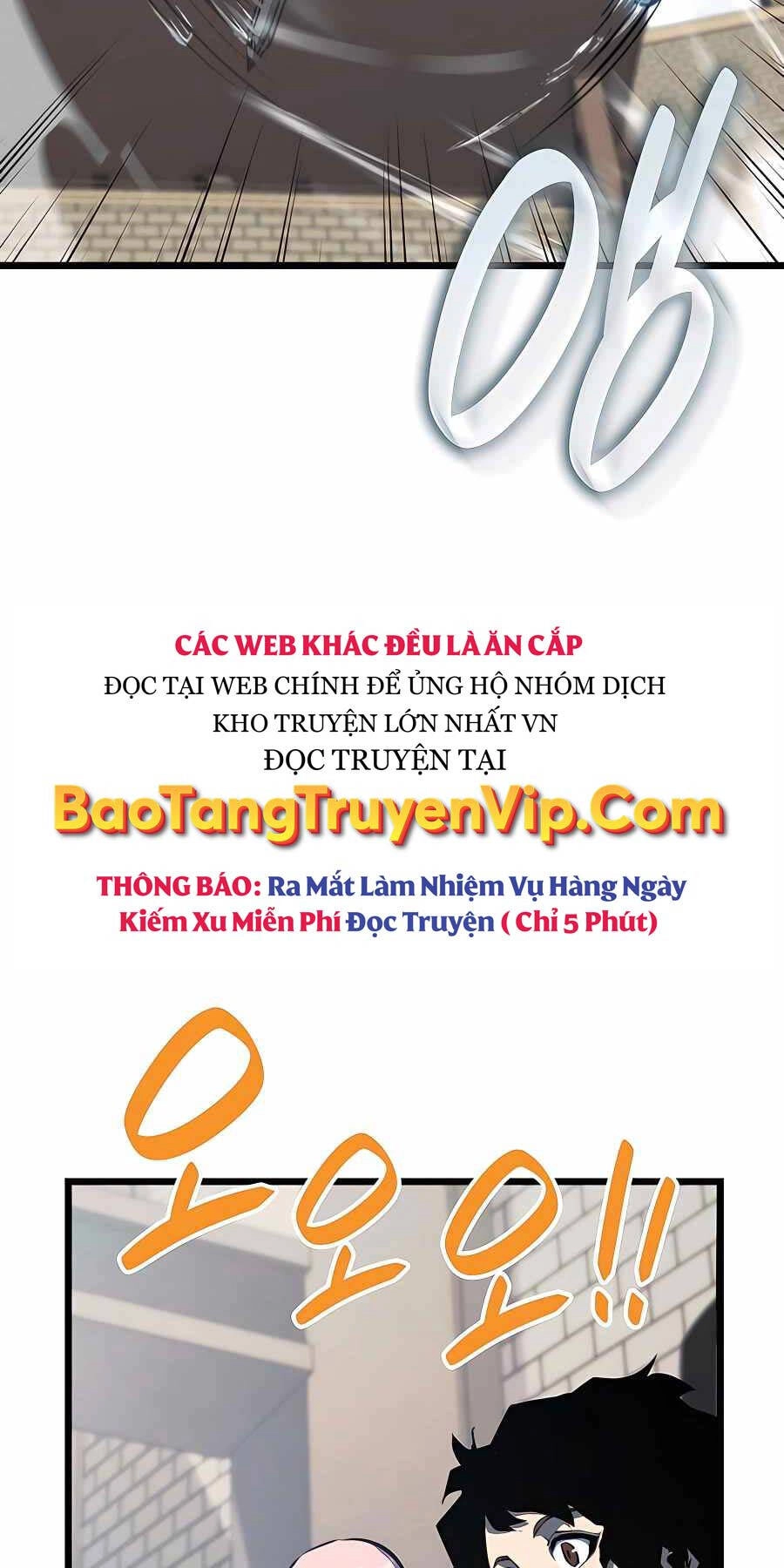 Con Trai Út Của Bá Tước Là Một Người Chơi Chapter 51 - 24
