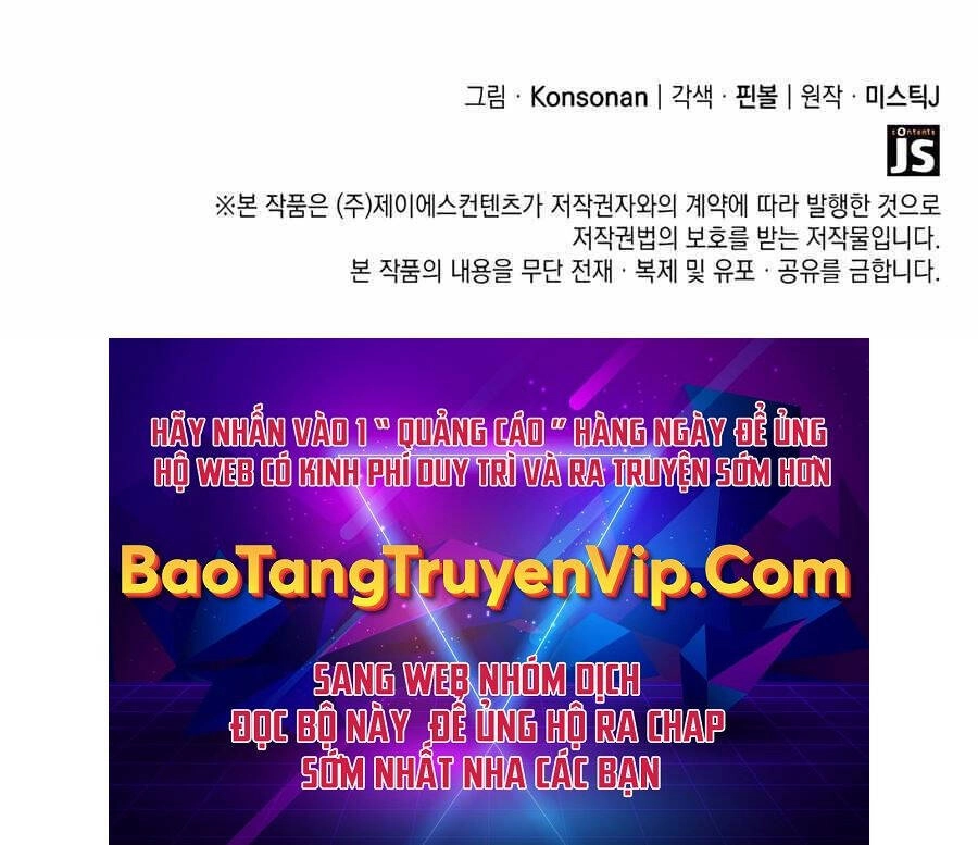 Con Trai Út Của Bá Tước Là Một Người Chơi Chapter 53 - 96