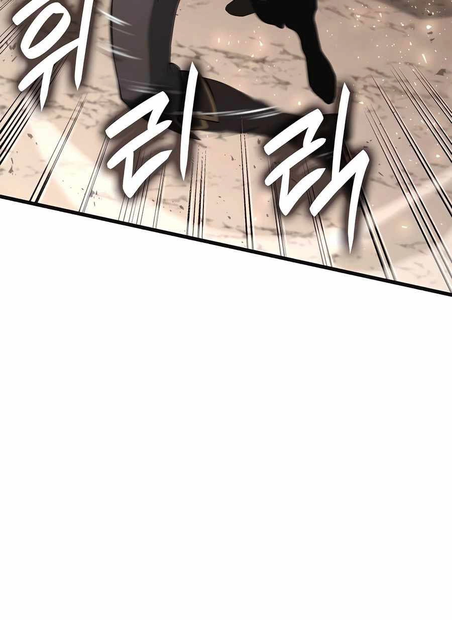 Con Trai Út Của Bá Tước Là Một Người Chơi Chapter 55 - 53