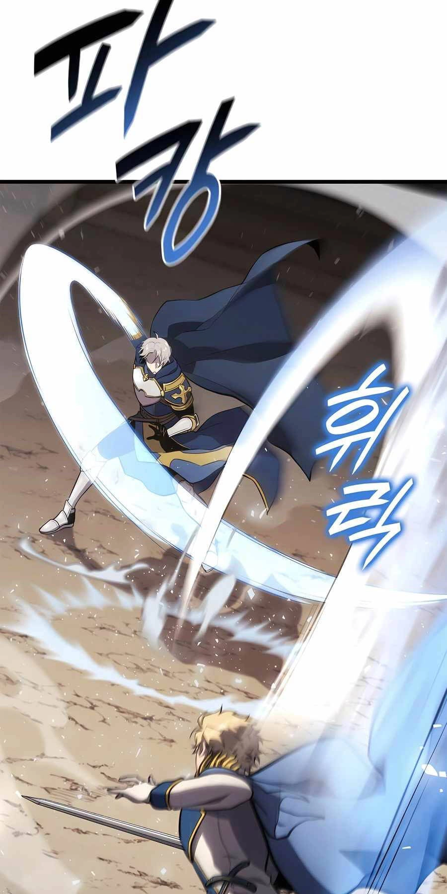 Con Trai Út Của Bá Tước Là Một Người Chơi Chapter 55 - 77