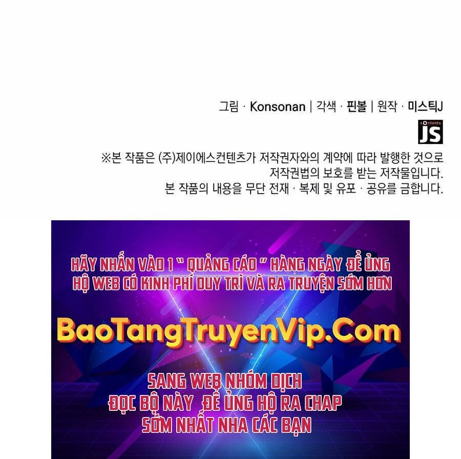 Con Trai Út Của Bá Tước Là Một Người Chơi Chapter 55 - 91