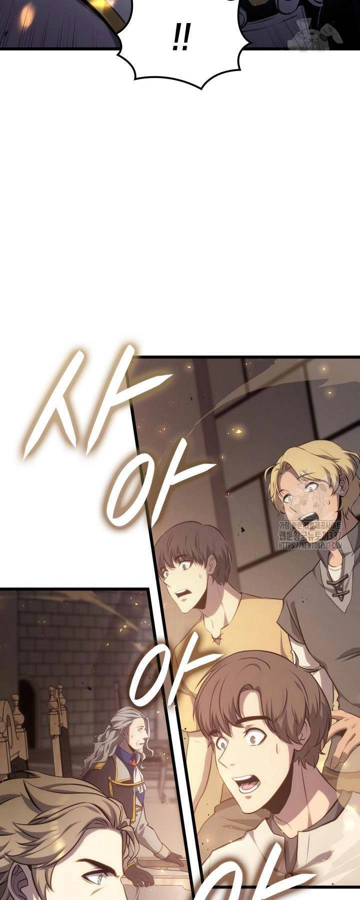 Con Trai Út Của Bá Tước Là Một Người Chơi Chapter 56 - 56