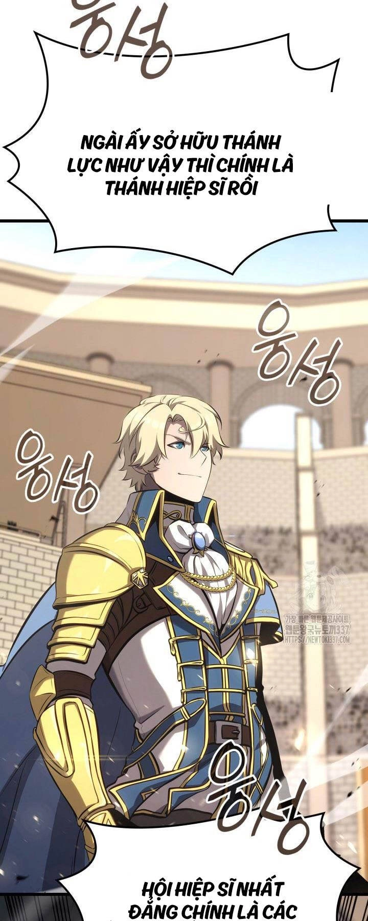 Con Trai Út Của Bá Tước Là Một Người Chơi Chapter 56 - 68