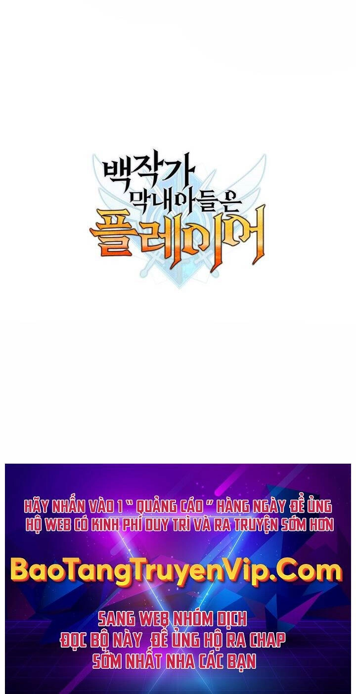 Con Trai Út Của Bá Tước Là Một Người Chơi Chapter 56 - 77