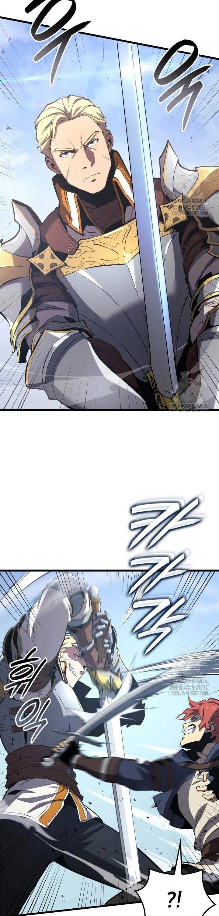 Con Trai Út Của Bá Tước Là Một Người Chơi Chapter 57 - 32