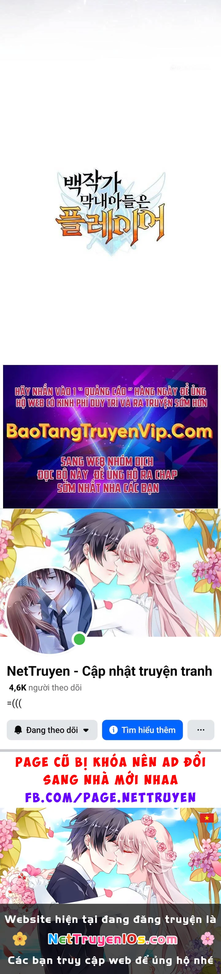 Con Trai Út Của Bá Tước Là Một Người Chơi Chapter 58 - 51