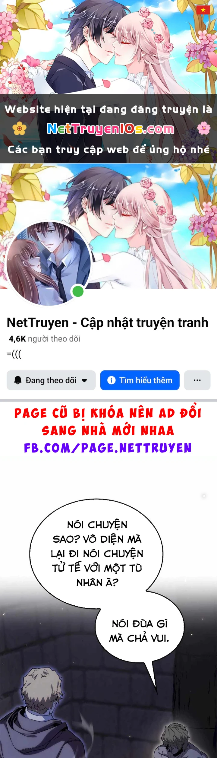 Con Trai Út Của Bá Tước Là Một Người Chơi Chapter 60 - 1