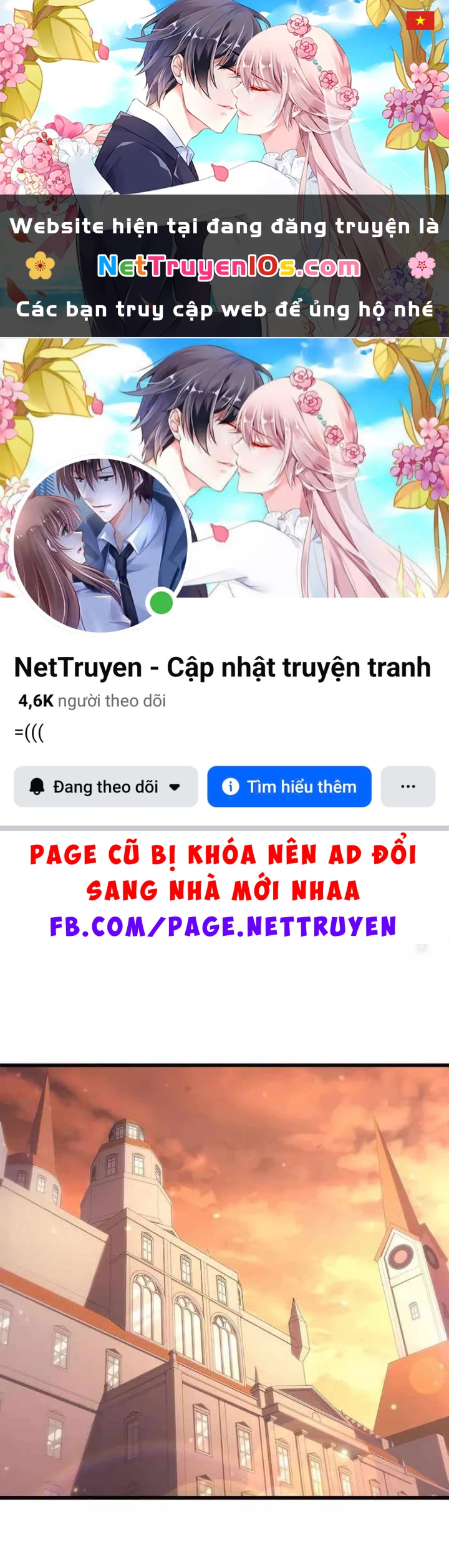 Con Trai Út Của Bá Tước Là Một Người Chơi Chapter 62 - 1
