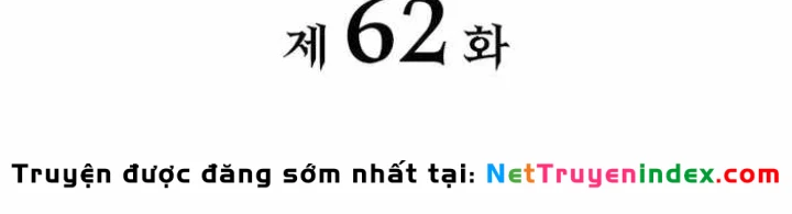 Con Trai Út Của Bá Tước Là Một Người Chơi Chapter 62 - 66