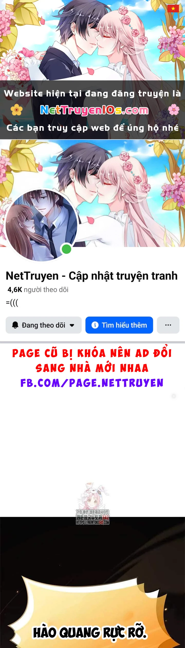 Con Trai Út Của Bá Tước Là Một Người Chơi Chapter 65 - 1