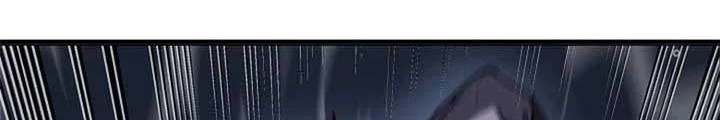 Con Trai Út Của Bá Tước Là Một Người Chơi Chapter 65 - 156
