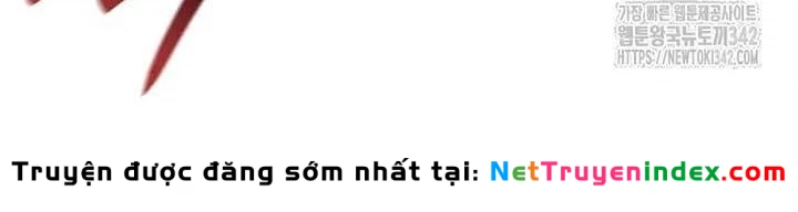 Con Trai Út Của Bá Tước Là Một Người Chơi Chapter 65 - 168