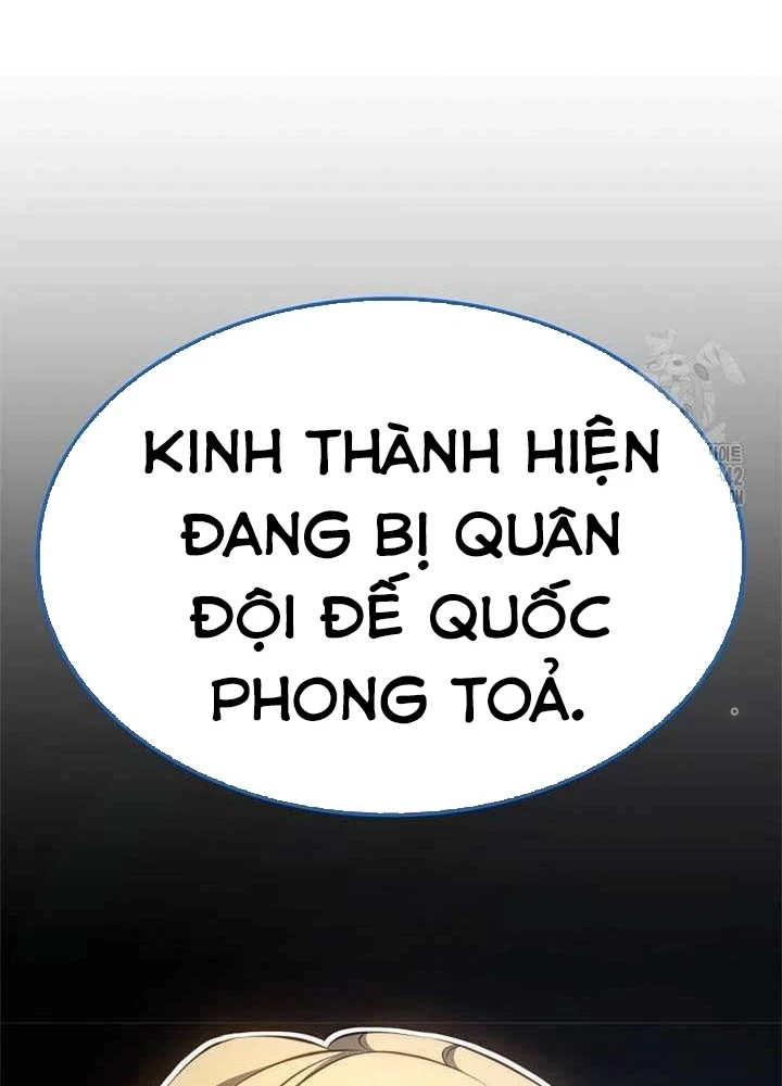 Con Trai Út Của Bá Tước Là Một Người Chơi Chapter 65 - 219