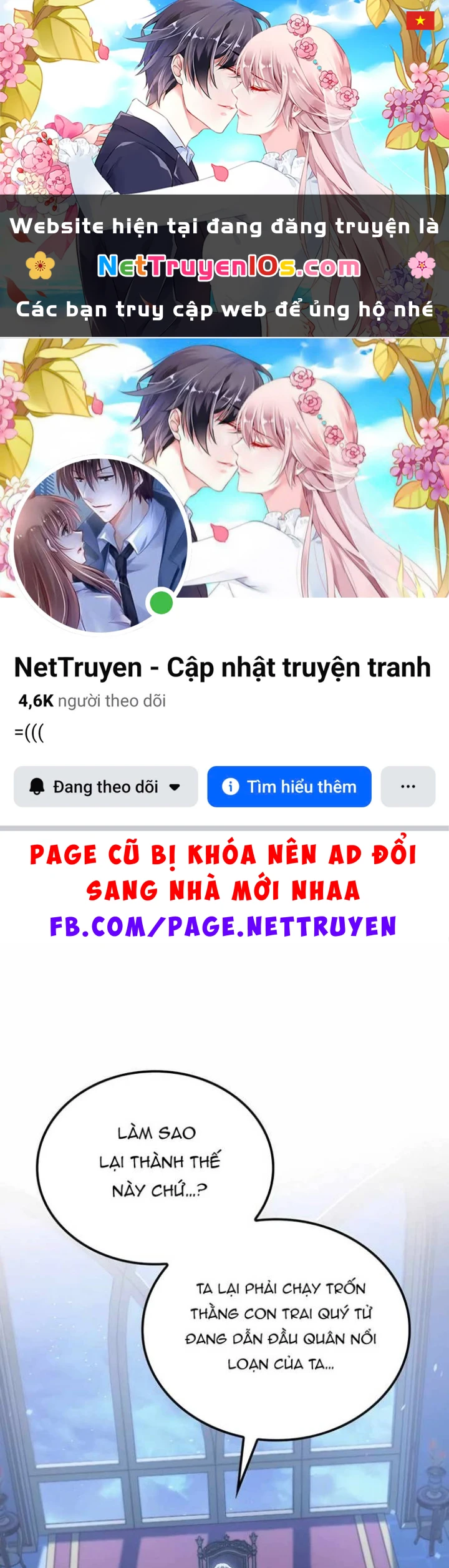 Con Trai Út Của Bá Tước Là Một Người Chơi Chapter  70 - 1
