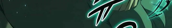 Con Trai Út Của Bá Tước Là Một Người Chơi Chapter  70 - 142