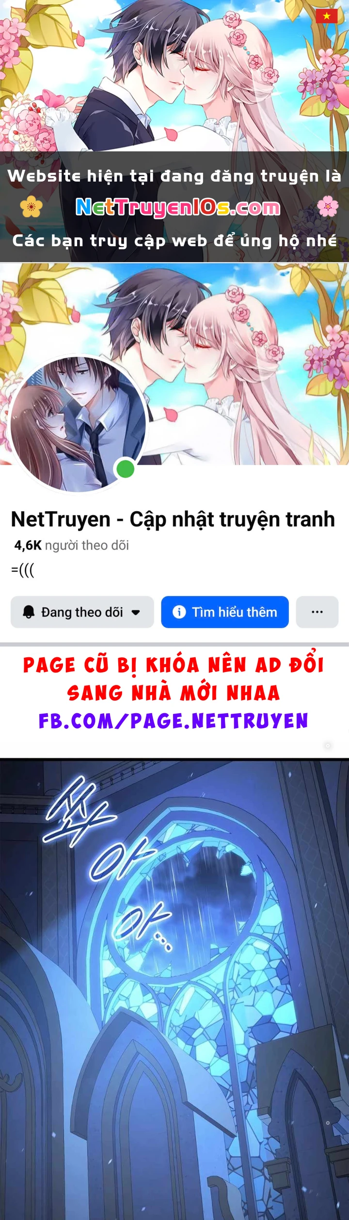 Con Trai Út Của Bá Tước Là Một Người Chơi Chapter  73 - 1
