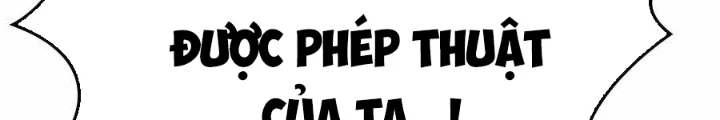 Con Trai Út Của Bá Tước Là Một Người Chơi Chapter  73 - 72