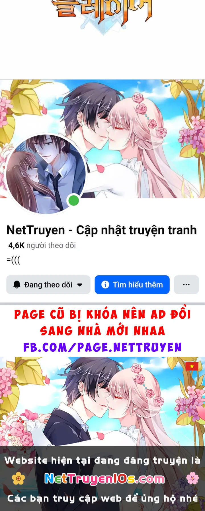 Con Trai Út Của Bá Tước Là Một Người Chơi Chapter  73 - 219