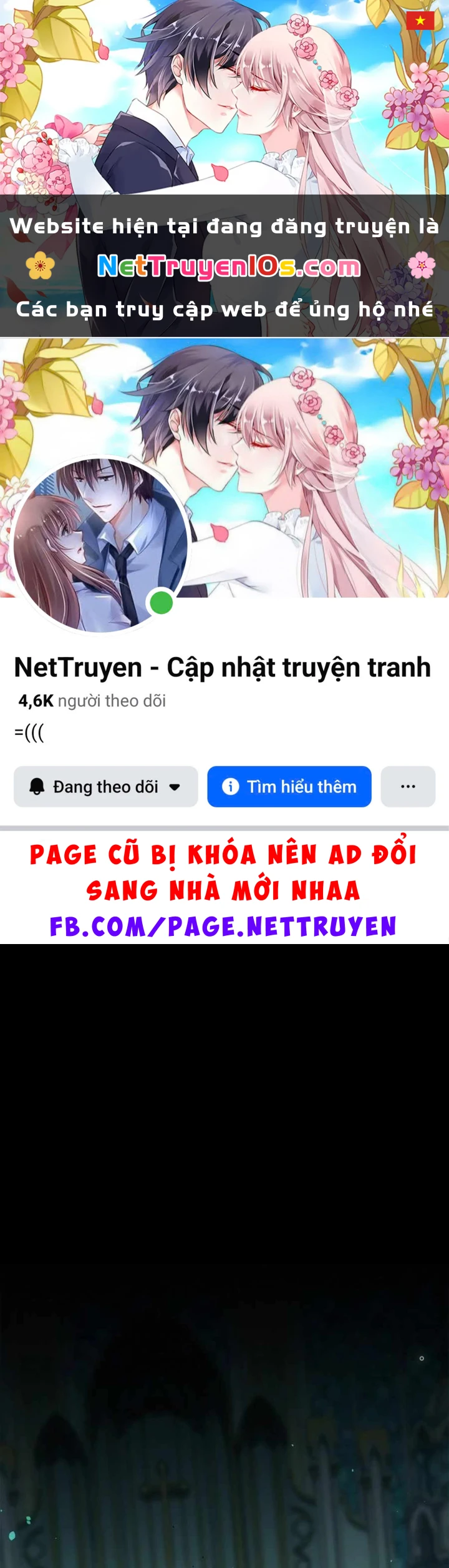 Con Trai Út Của Bá Tước Là Một Người Chơi Chapter  74 - 1