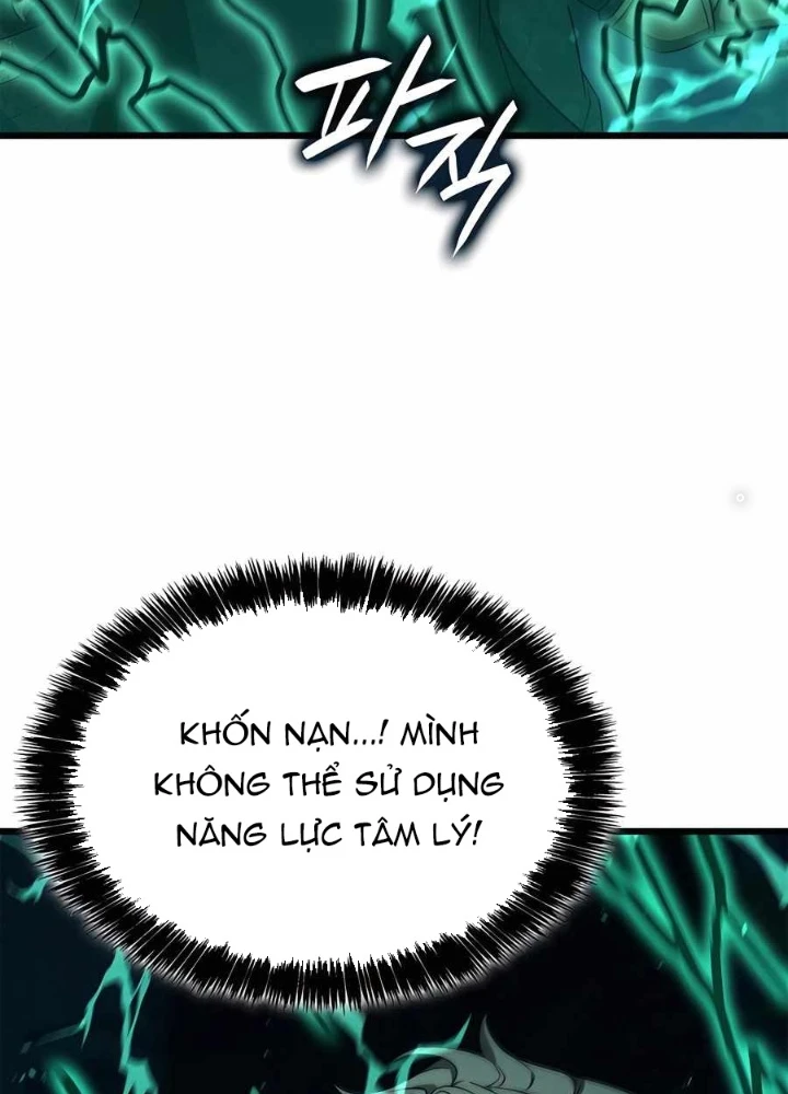Con Trai Út Của Bá Tước Là Một Người Chơi Chapter  74 - 125