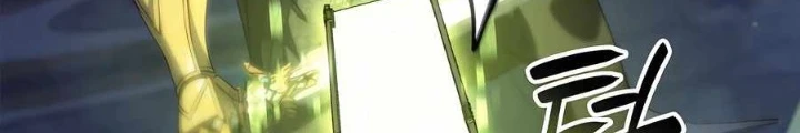 Con Trai Út Của Bá Tước Là Một Người Chơi Chapter  74 - 168