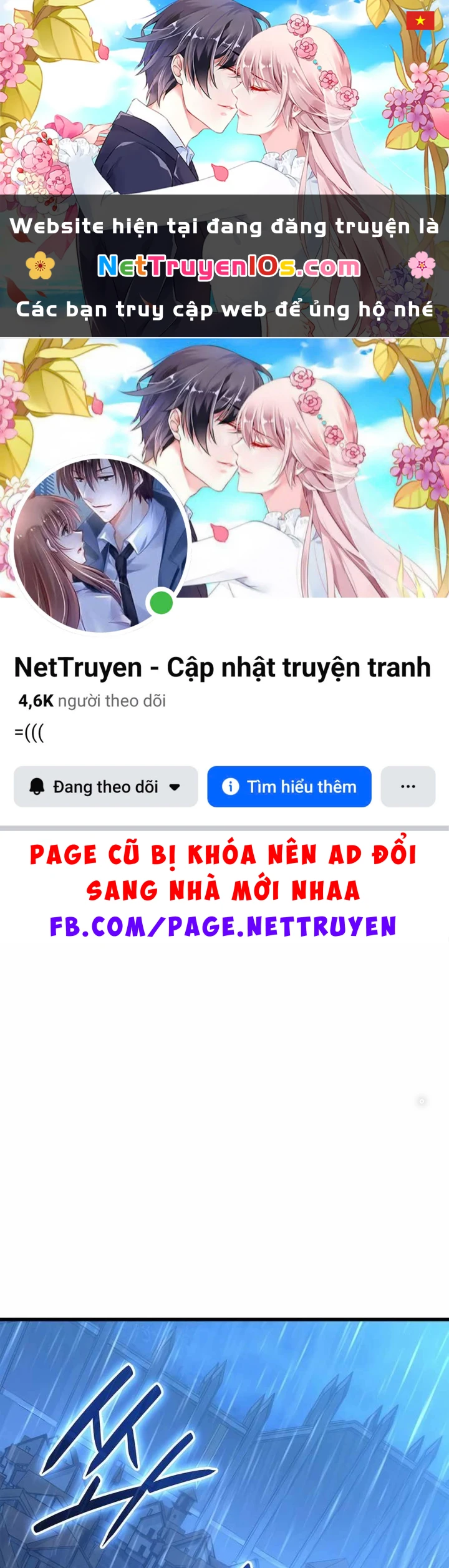 Con Trai Út Của Bá Tước Là Một Người Chơi Chapter  75 - 1