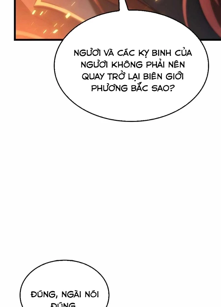 Con Trai Út Của Bá Tước Là Một Người Chơi Chapter  75 - 107