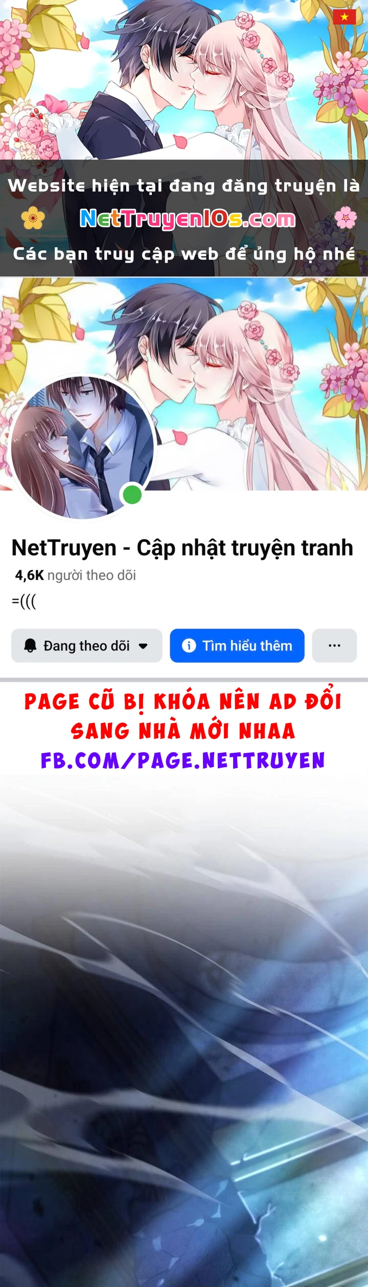 Con Trai Út Của Bá Tước Là Một Người Chơi Chapter  76 - 1