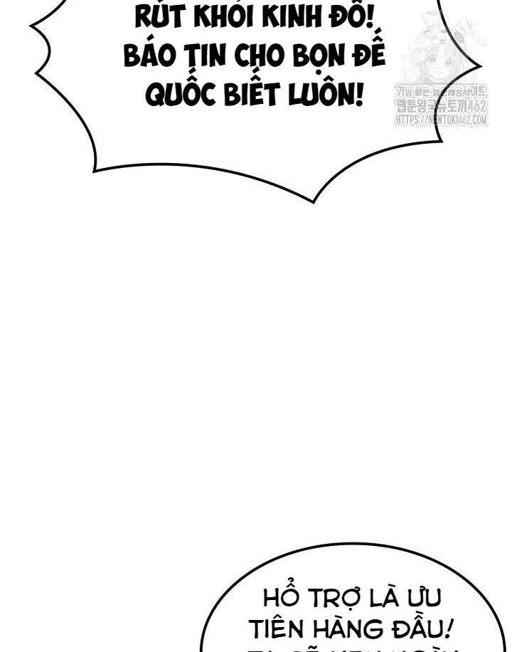 Con Trai Út Của Bá Tước Là Một Người Chơi Chapter  76 - 122