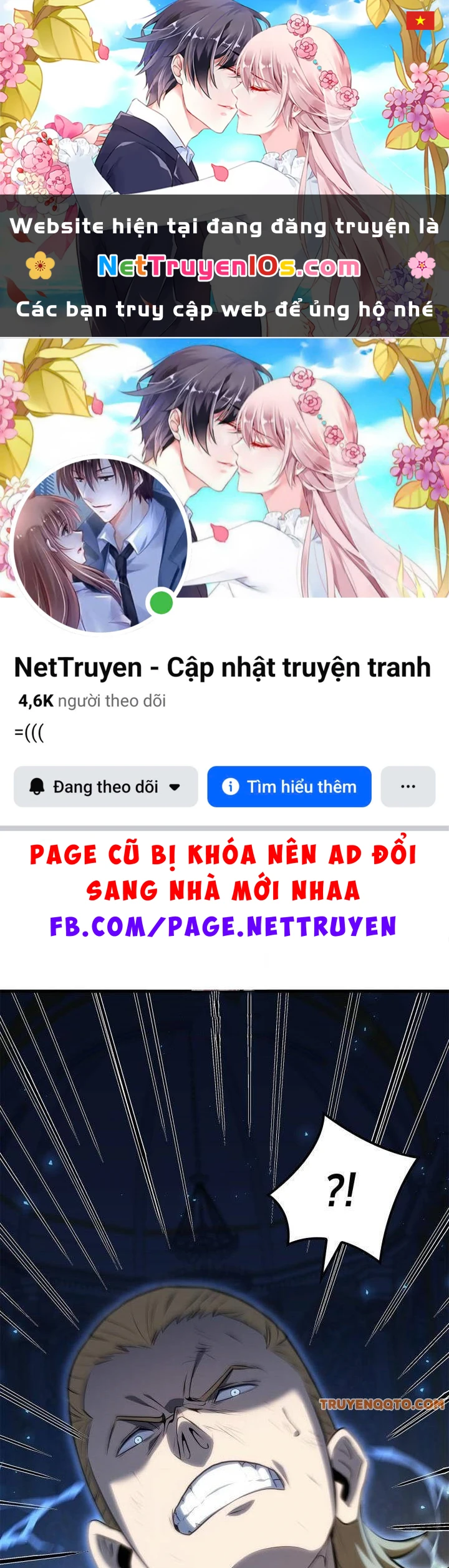 Con Trai Út Của Bá Tước Là Một Người Chơi Chapter  78 - 1
