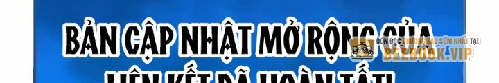 Con Trai Út Của Bá Tước Là Một Người Chơi Chapter  79 - 237