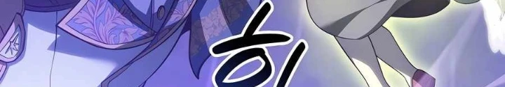 Con Trai Út Của Bá Tước Là Một Người Chơi Chapter 85 - 227