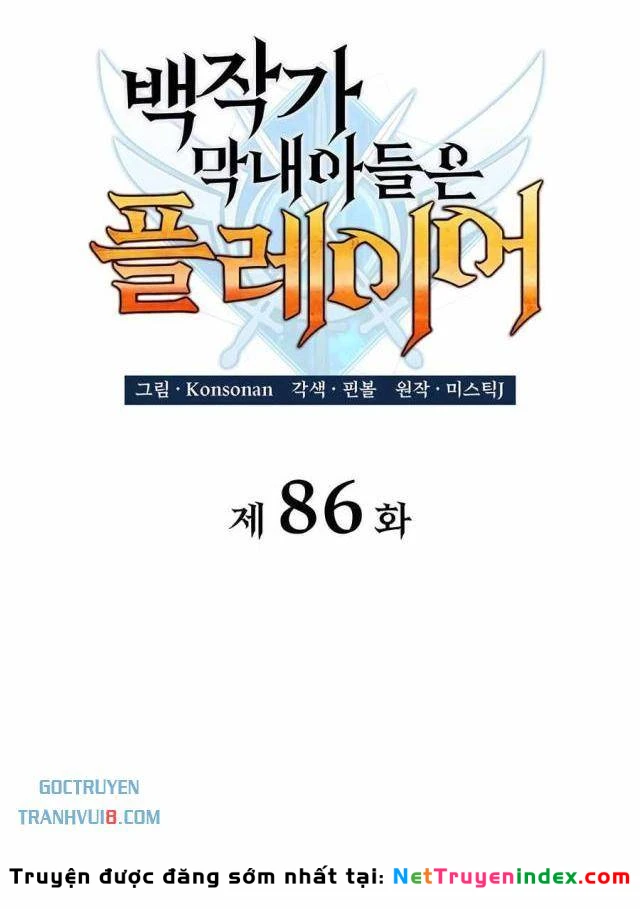 Con Trai Út Của Bá Tước Là Một Người Chơi Chapter 86 - 27