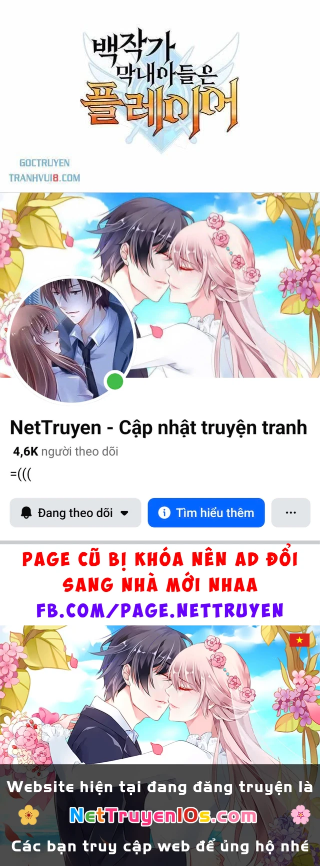 Con Trai Út Của Bá Tước Là Một Người Chơi Chapter 86 - 123