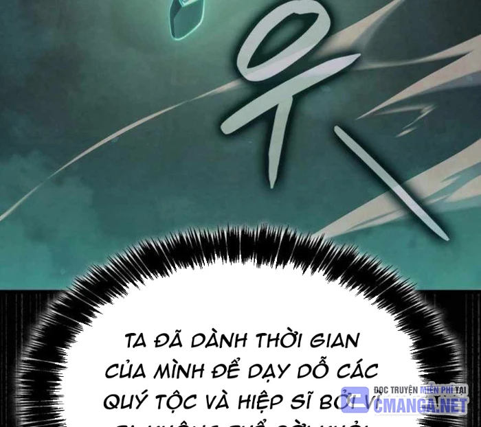 Con Trai Út Của Bá Tước Là Một Người Chơi Chapter 88 - 27