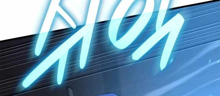 Con Trai Út Của Bá Tước Là Một Người Chơi Chapter 102 - 112