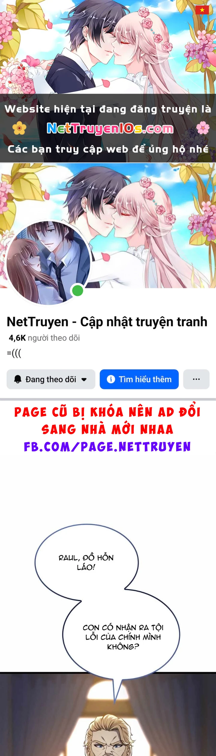 Con Trai Út Của Bá Tước Là Một Người Chơi Chapter 106 - 1