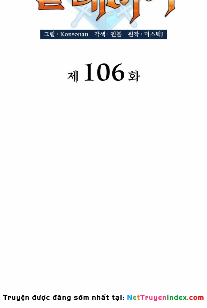 Con Trai Út Của Bá Tước Là Một Người Chơi Chapter 106 - 53