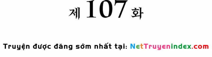 Con Trai Út Của Bá Tước Là Một Người Chơi Chapter 107 - 42