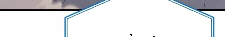 Con Trai Út Của Bá Tước Là Một Người Chơi Chapter 107 - 168