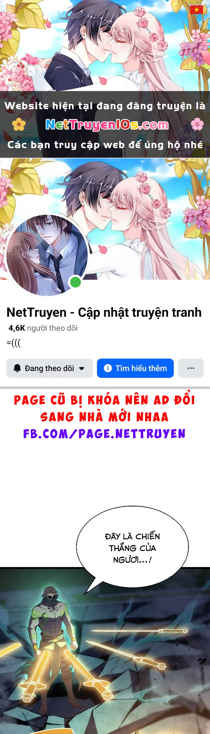 Con Trai Út Của Bá Tước Là Một Người Chơi Chapter 114 - 1