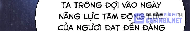 Con Trai Út Của Bá Tước Là Một Người Chơi Chapter 114 - 10