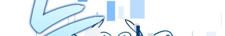 Con Trai Út Của Bá Tước Là Một Người Chơi Chapter 114 - 42