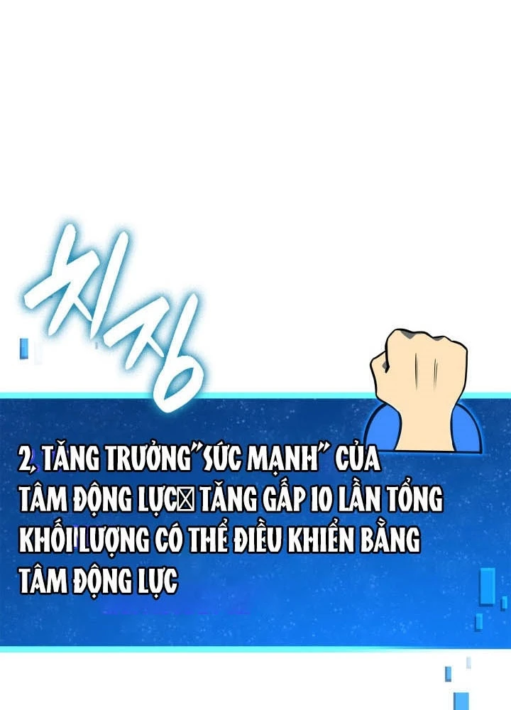 Con Trai Út Của Bá Tước Là Một Người Chơi Chapter 114 - 101