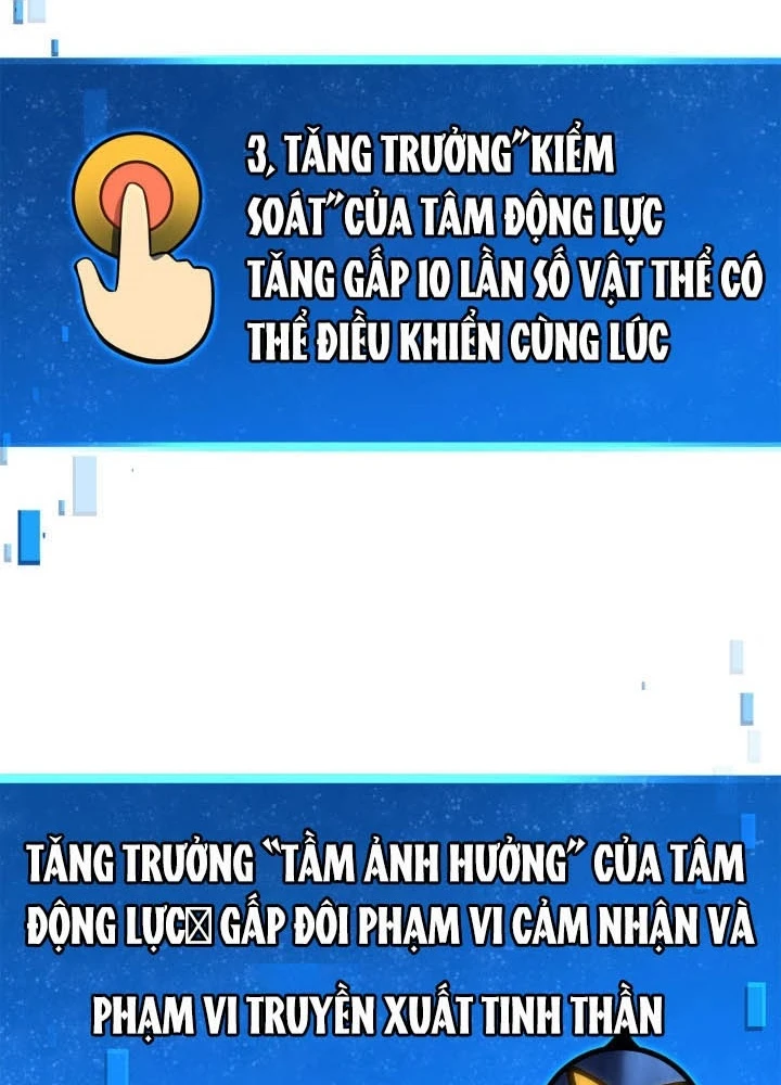 Con Trai Út Của Bá Tước Là Một Người Chơi Chapter 114 - 103