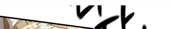 Con Trai Út Của Bá Tước Là Một Người Chơi Chapter 116 - 4