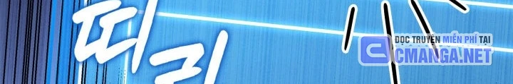 Con Trai Út Của Bá Tước Là Một Người Chơi Chapter 116 - 50