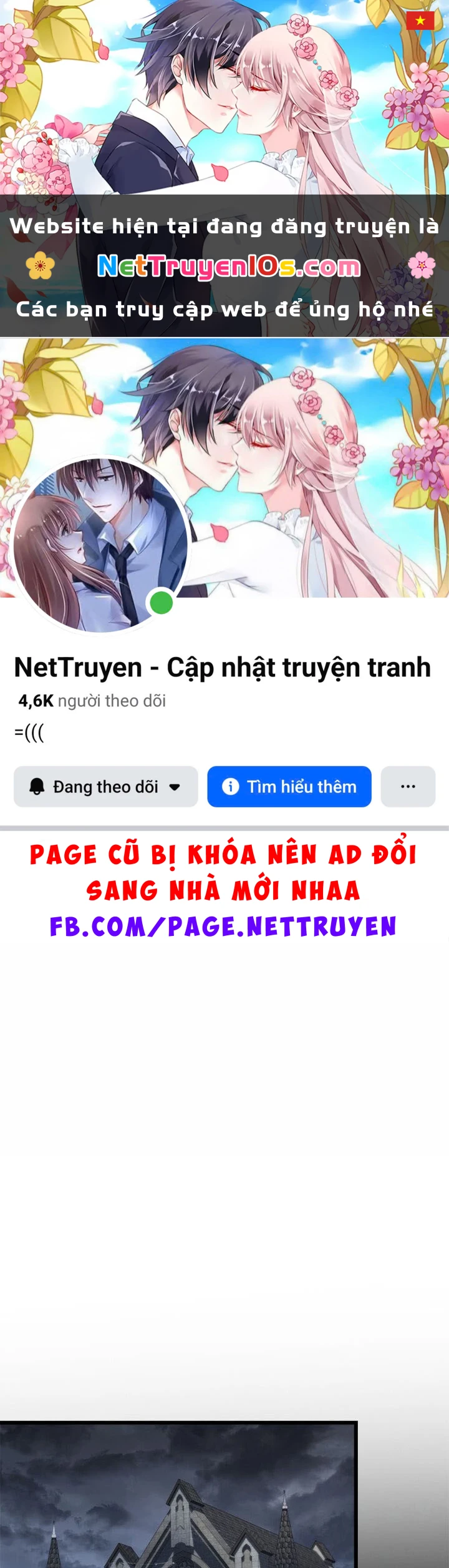 Con Trai Út Của Bá Tước Là Một Người Chơi Chapter 118 - 1